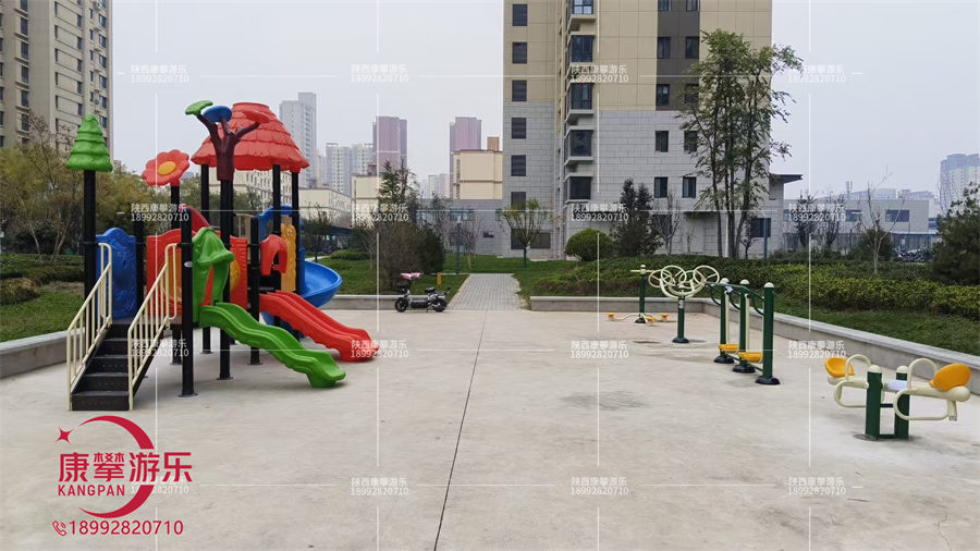 渭南富平某小区儿童游乐设施案例