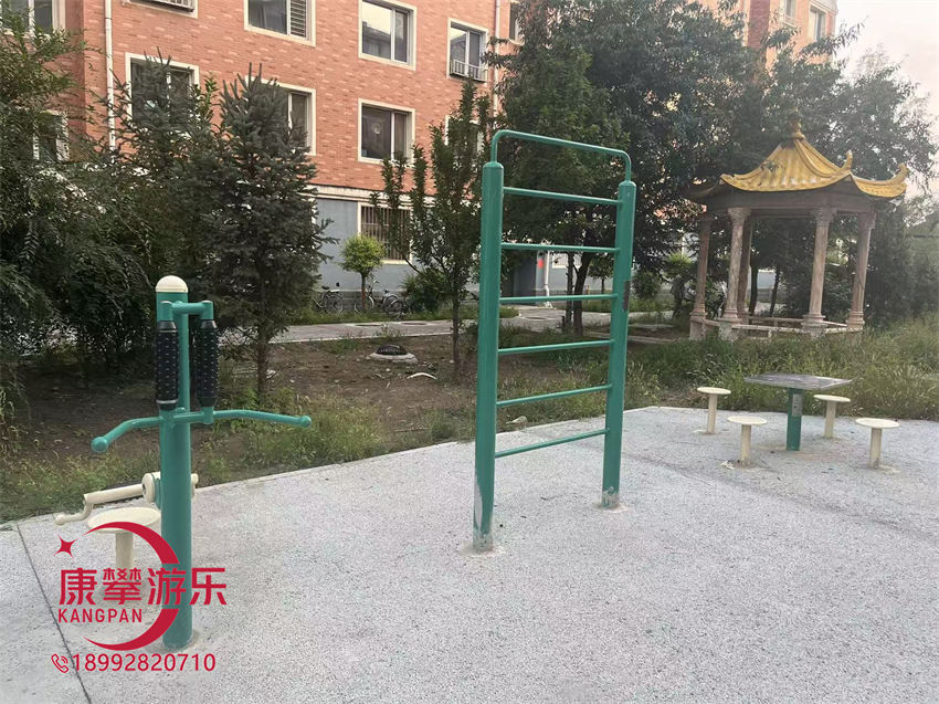 户外健身器材