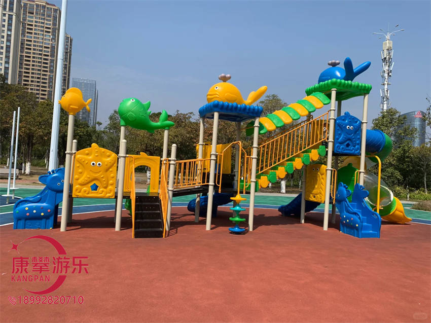 游乐设施滑梯