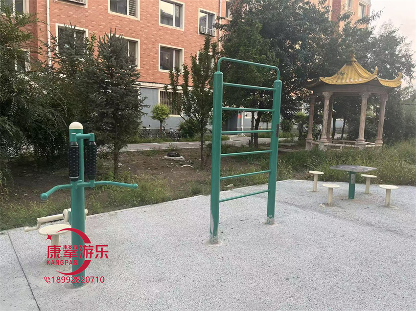 户外健身器材