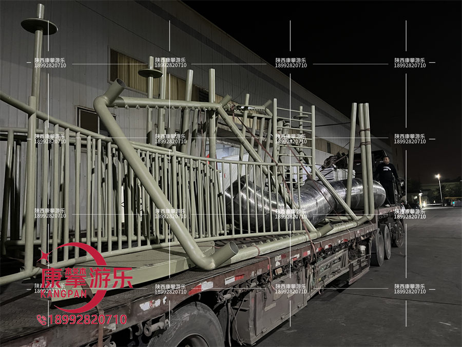 儿童游乐设施非标定制 儿童游乐设施非标定制