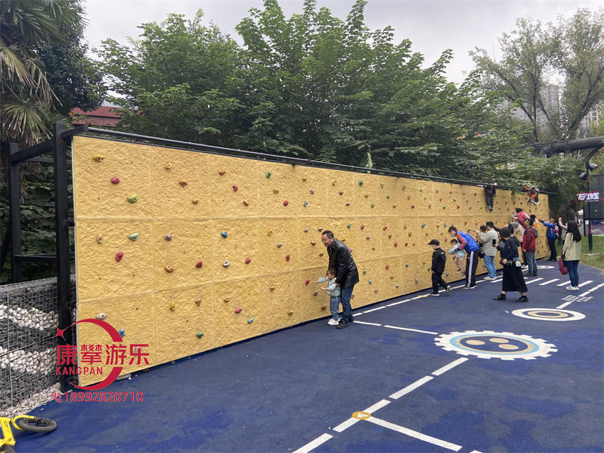 攀岩墙