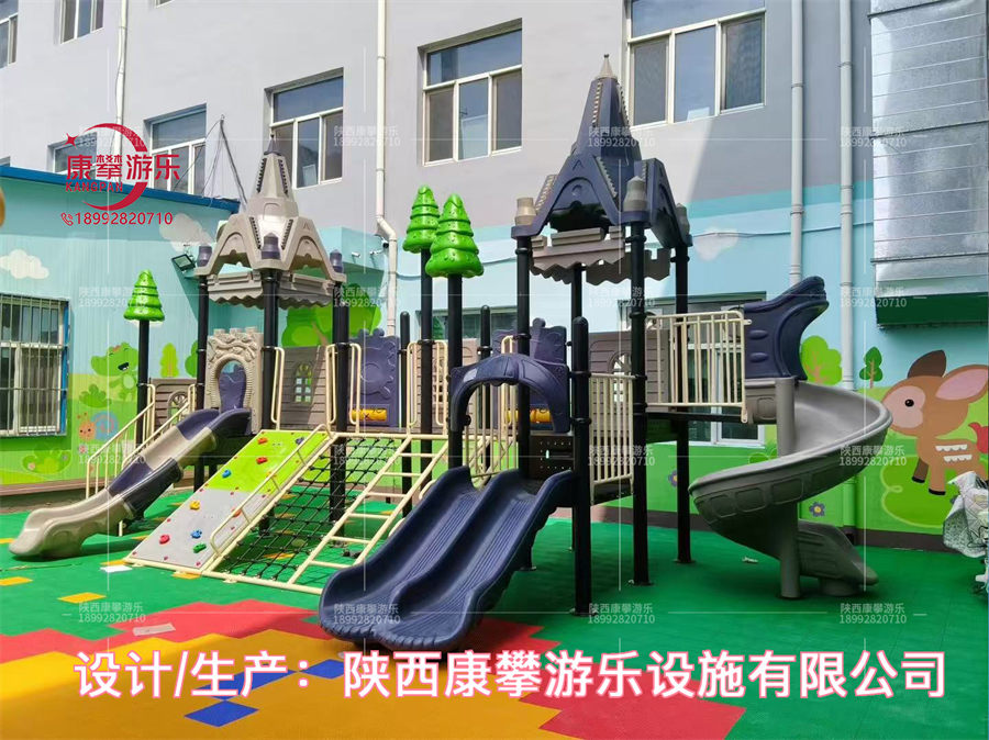 小博士儿童组合滑梯款式六