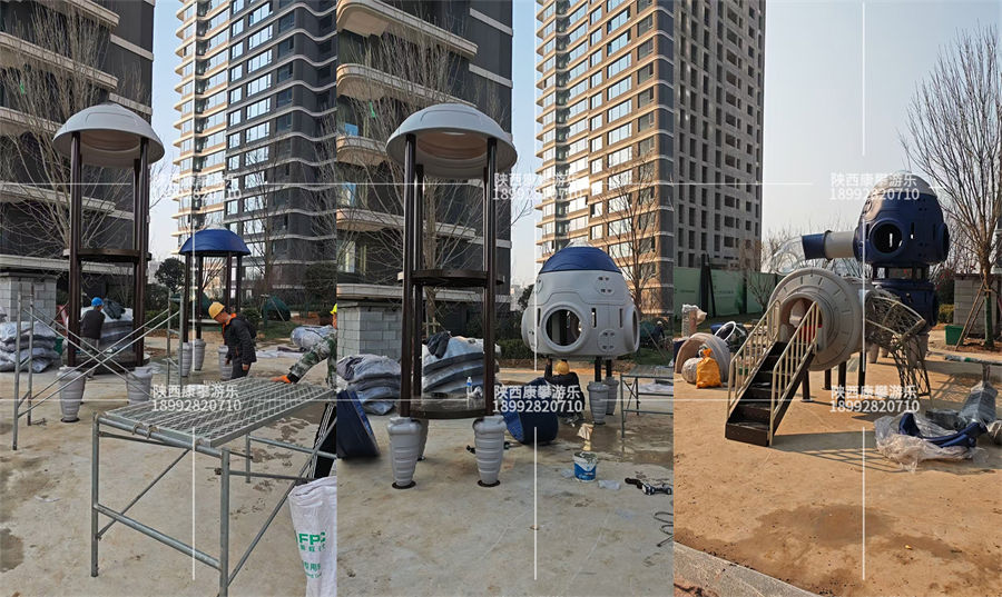西安泾河新城滑梯游乐设施