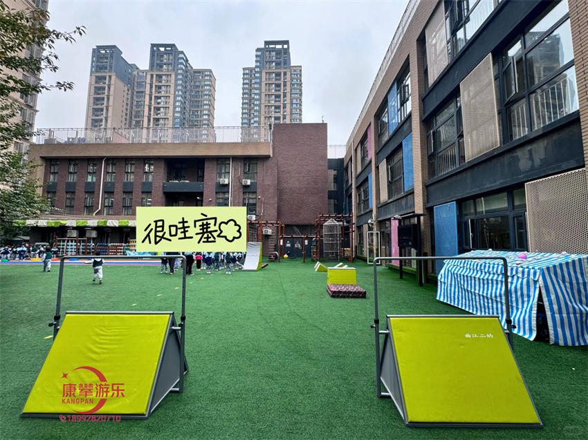 陕西幼儿园跑酷游乐设施 陕西幼儿园跑酷游乐设施