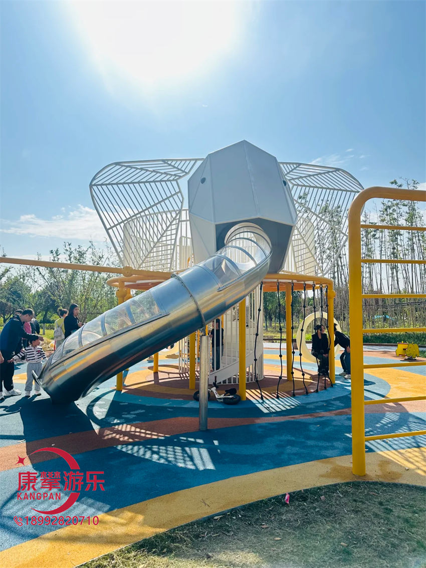 儿童游乐设施