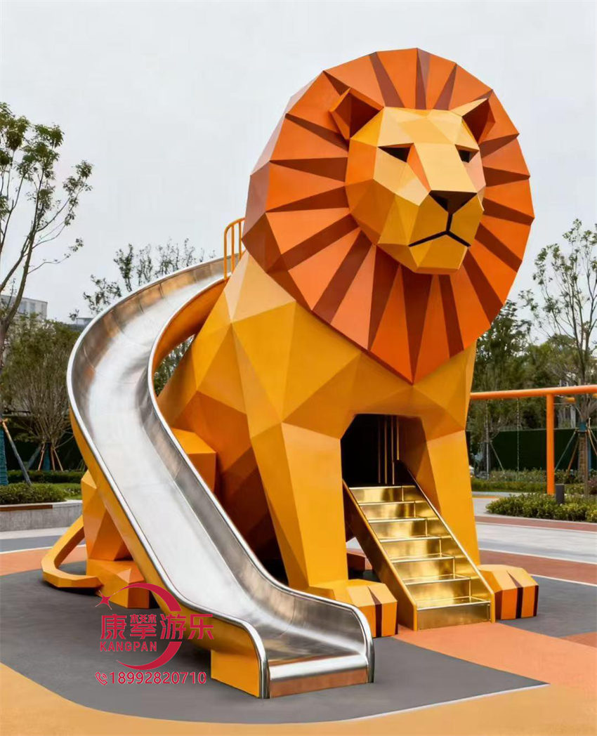 非标游乐设施滑梯