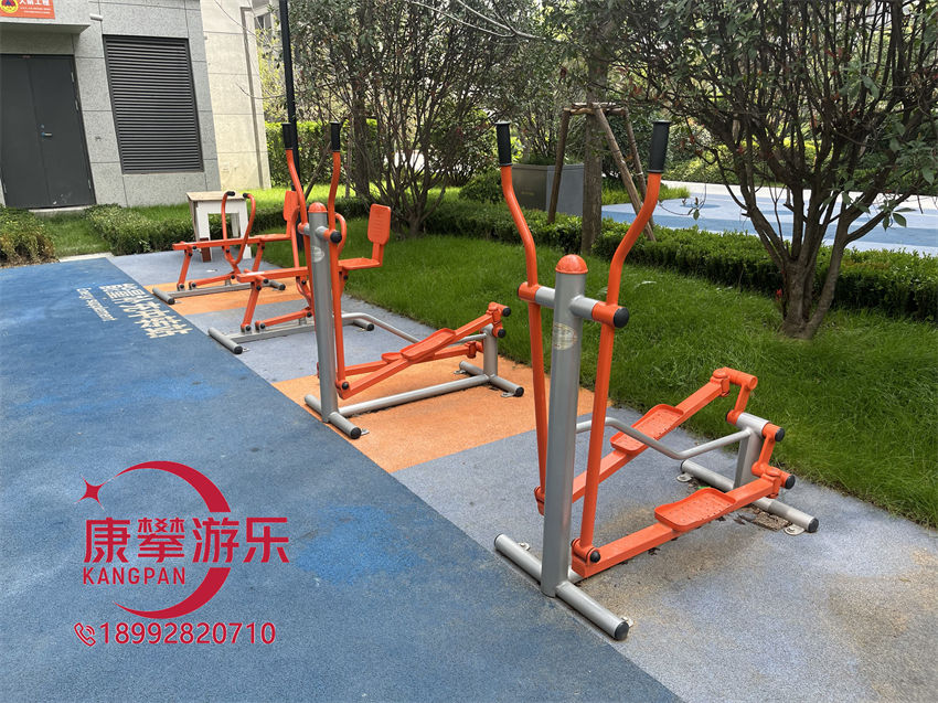 户外健身器材