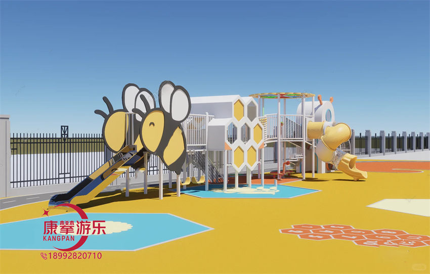 幼儿园拓展设施