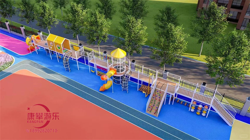 幼儿园拓展设施