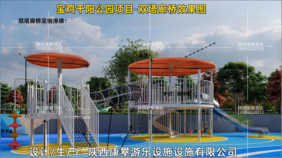 宝鸡千阳县公园廊架定制