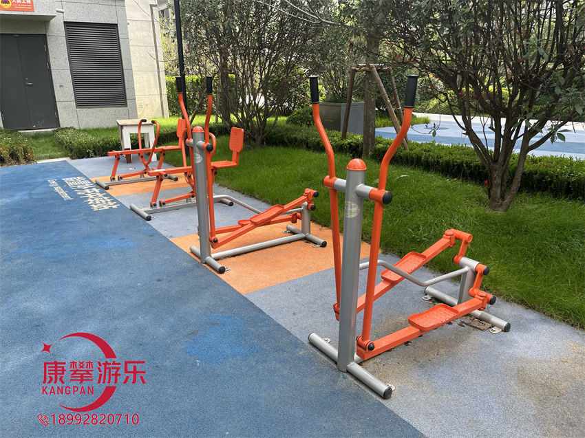 户外健身器材