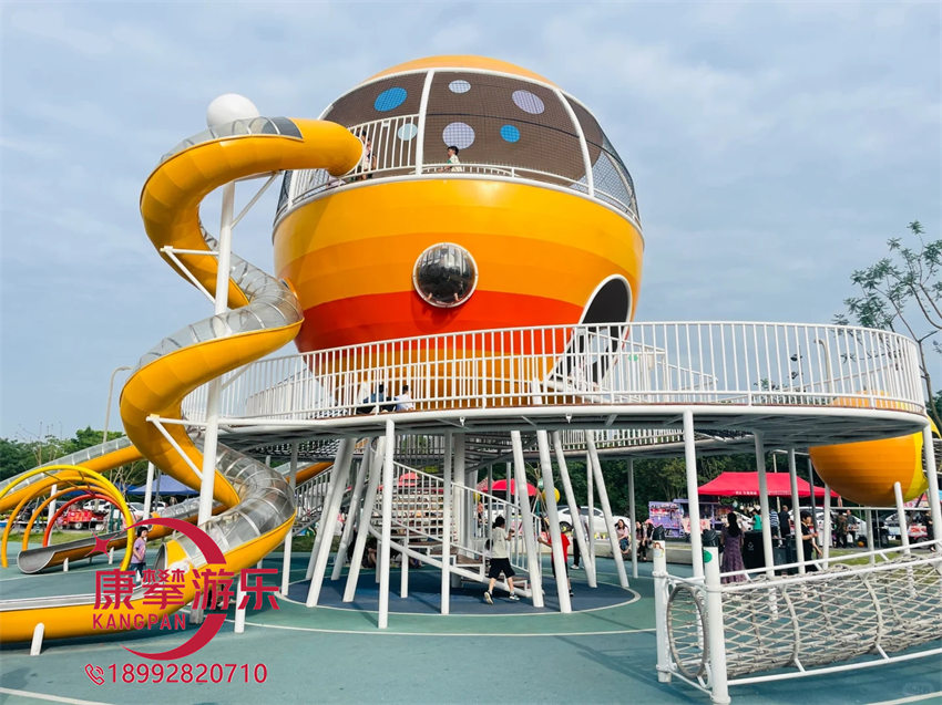 非标儿童游乐设施