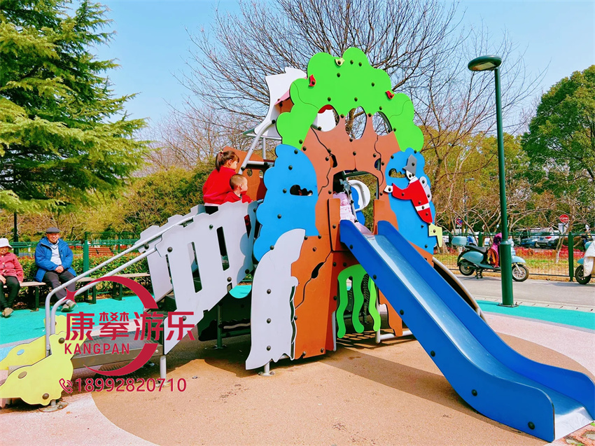 PE滑梯