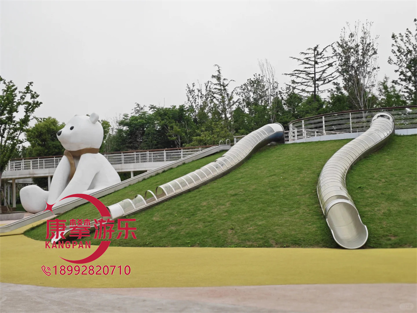 不锈钢滑梯 不锈钢滑梯