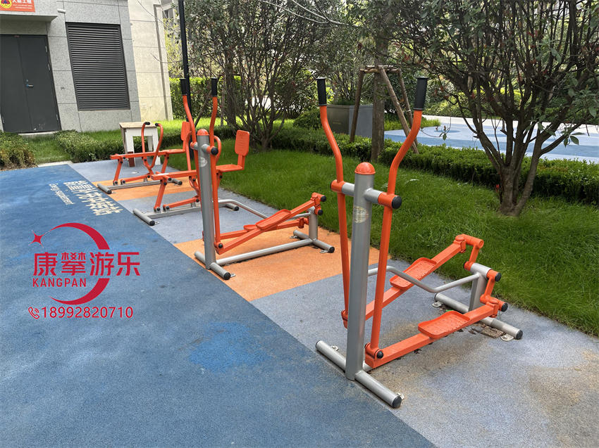 户外健身器材