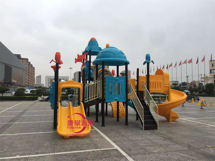 组合滑梯