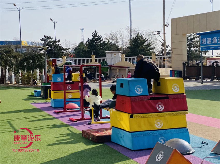 幼儿园跑酷玩具