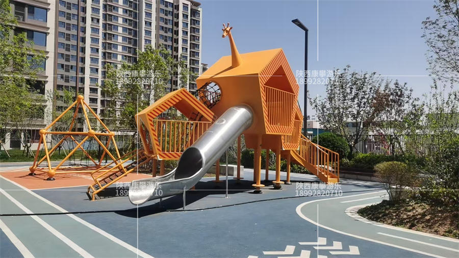 长颈鹿滑梯