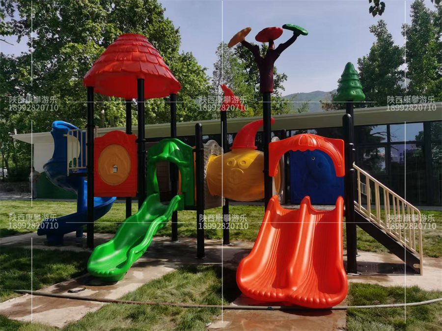 西安临潼区某小区儿童游