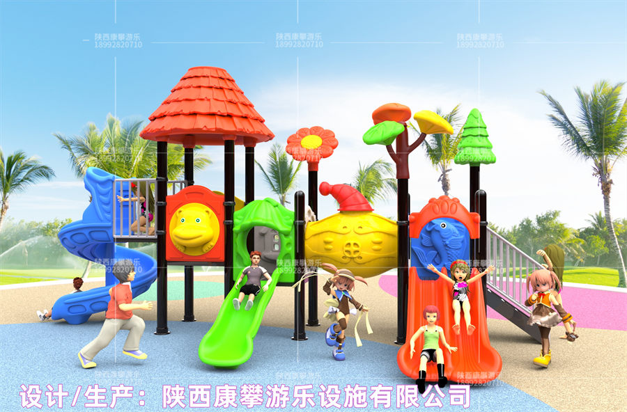 西安小区组合滑梯