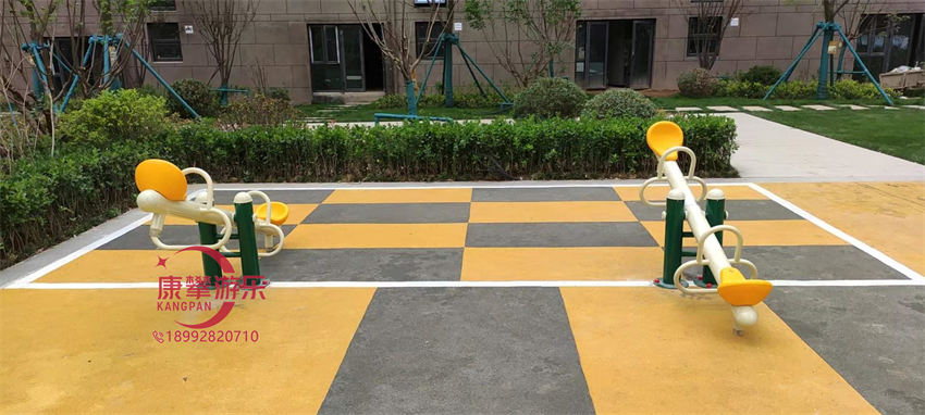 跷跷板