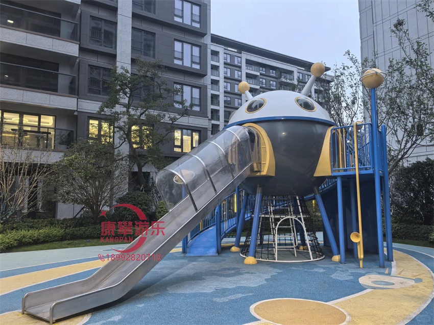 小区非标游乐设施