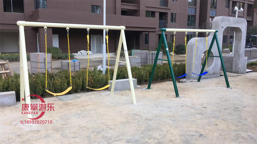 秋千