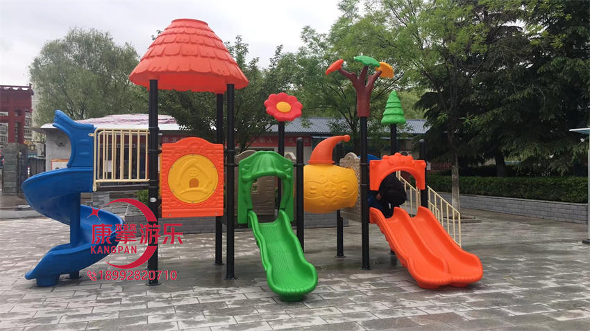 滑梯