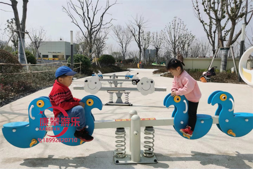 摇马
