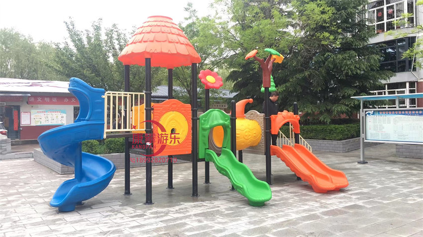 组合滑梯