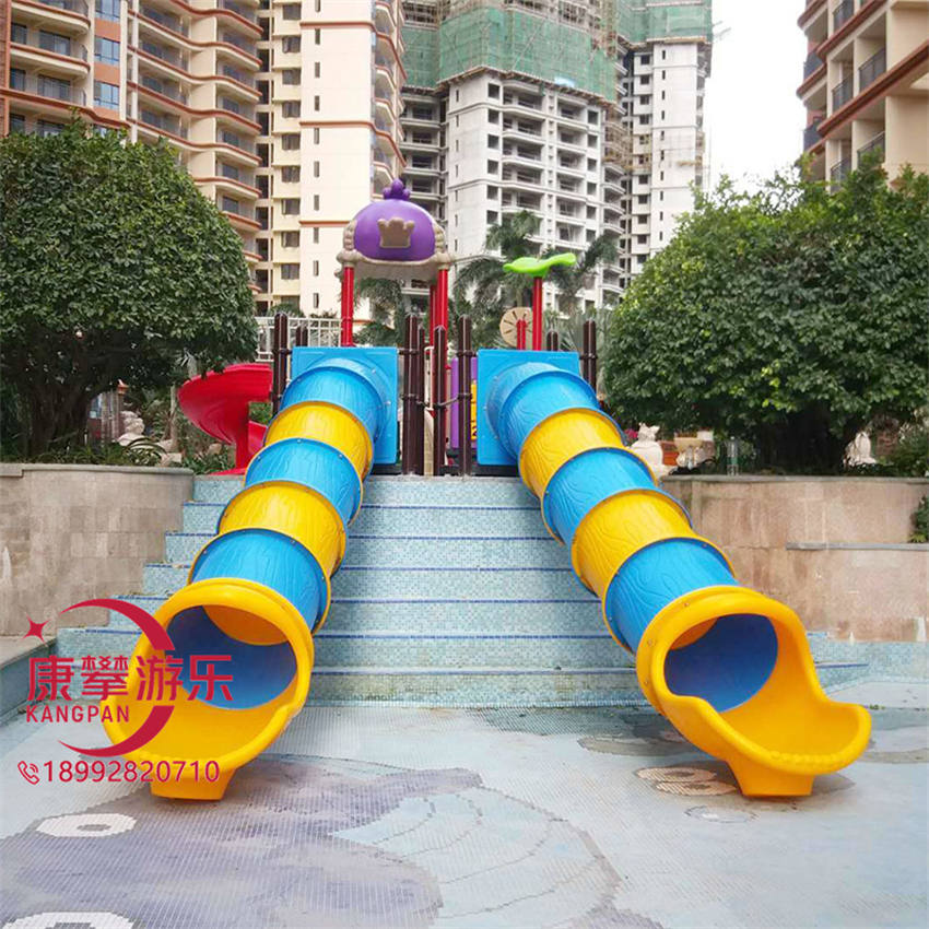拼接滑梯