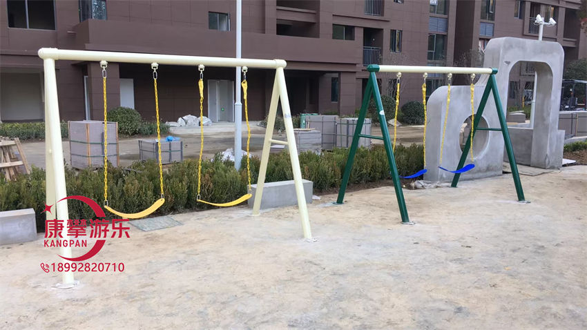 游乐设施