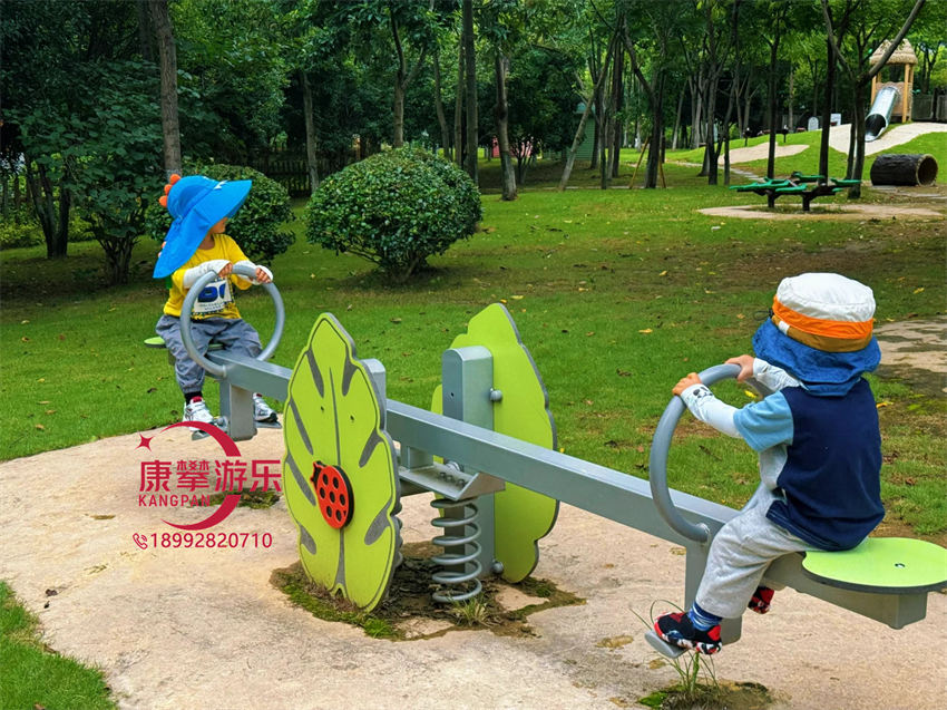 摇马