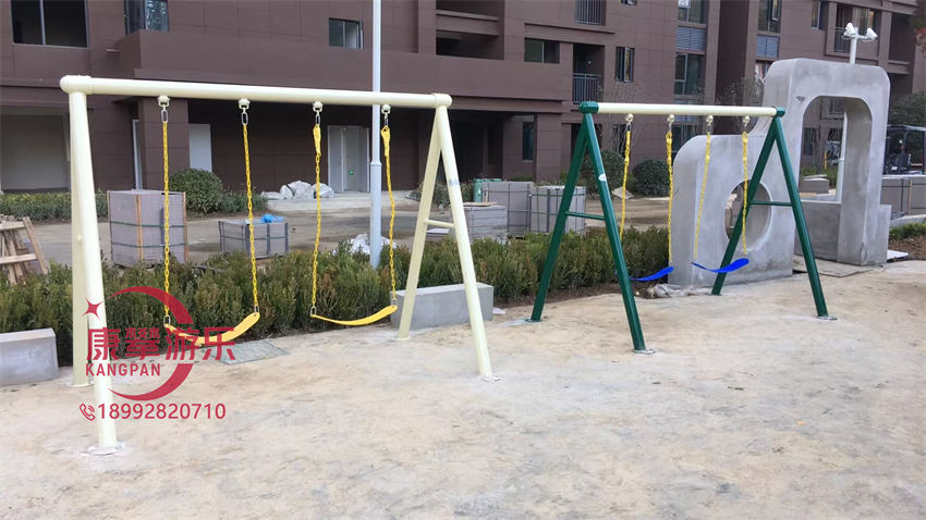 户外秋千