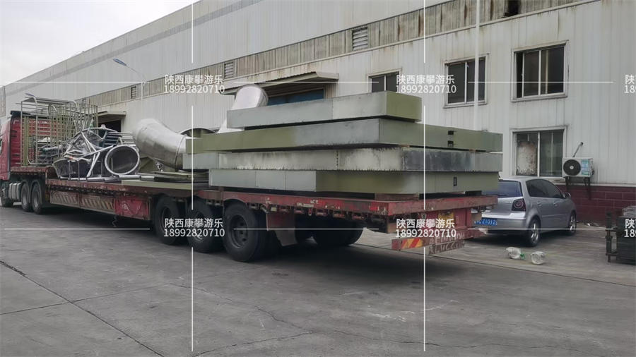 宝鸡高新区儿童游乐设施送货 宝鸡高新区儿童游乐设施送货