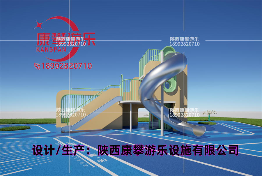 宝鸡高新区某小区儿童非标游乐设施项目