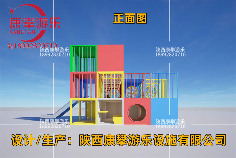 陕西榆林某小区非标儿童游乐设施 陕西榆林某小区非标儿童游乐设施