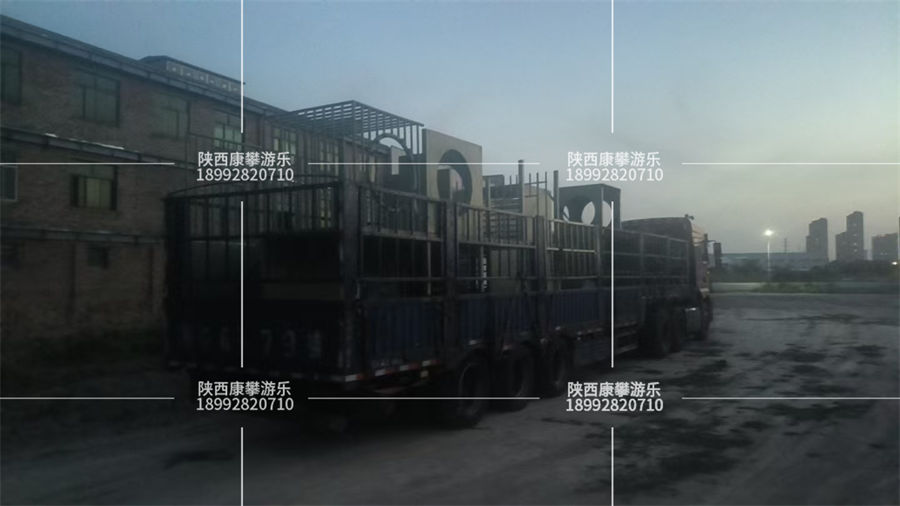 陕西榆林某小区非标儿童游乐设施送货 陕西榆林某小区非标儿童游乐设施送货