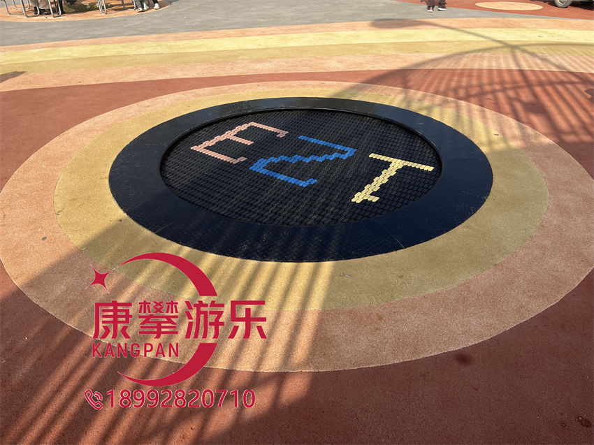 地埋蹦床