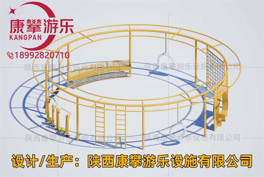 榆林小区非标环形秋千案例