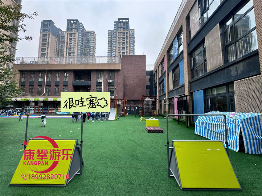 跑酷游戏设备