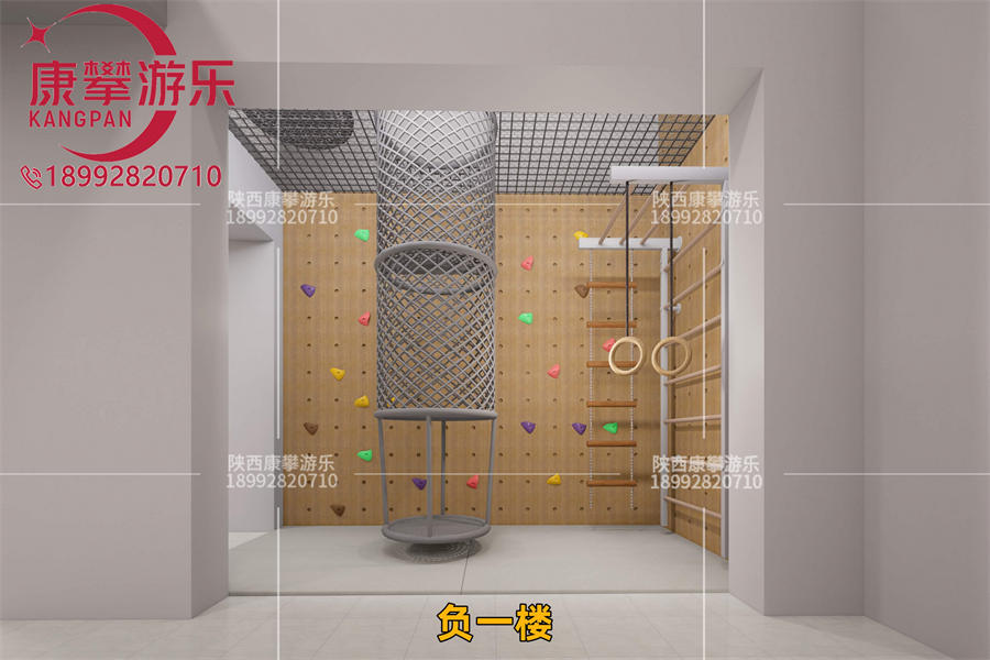 西安未央区小区家用儿童攀岩墙定制案例