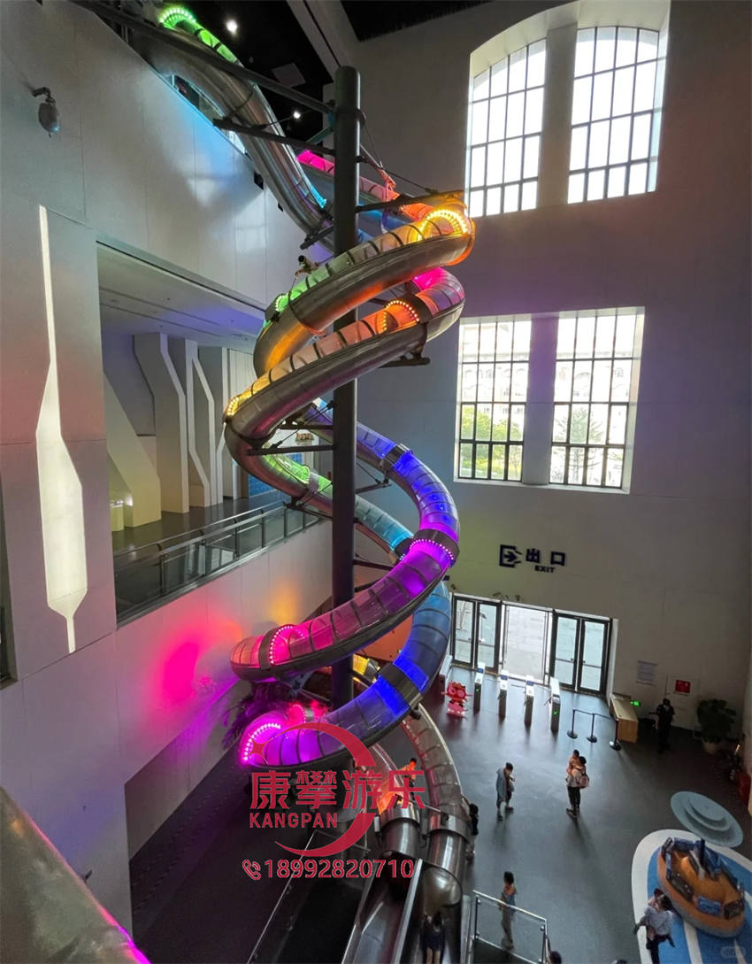 不锈钢滑梯