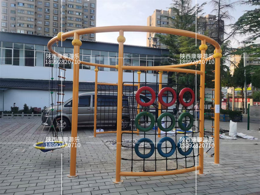 立体攀爬架