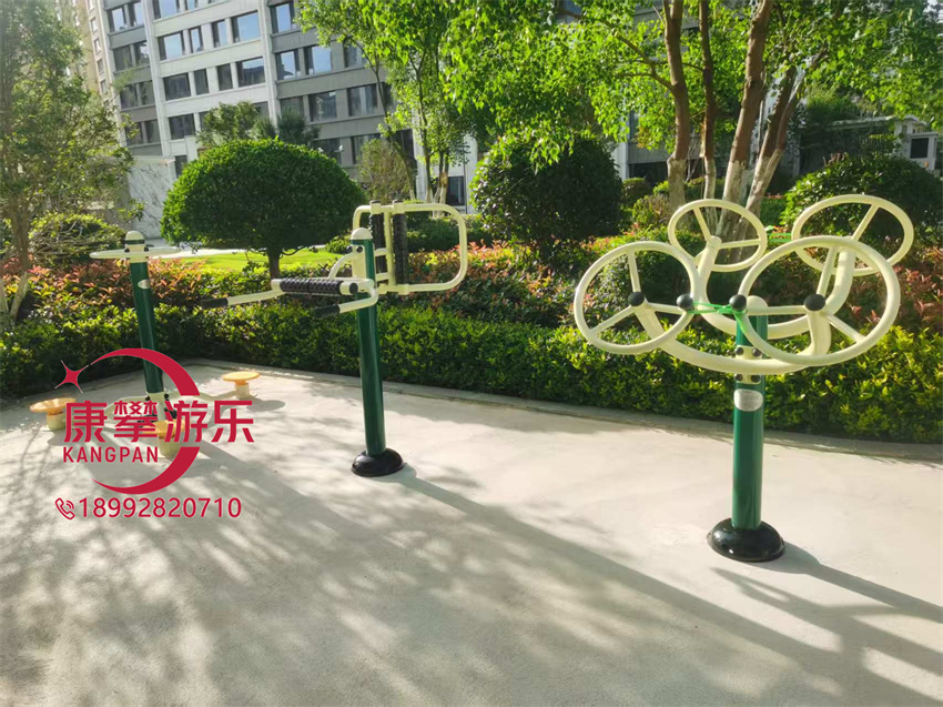 户外健身器材