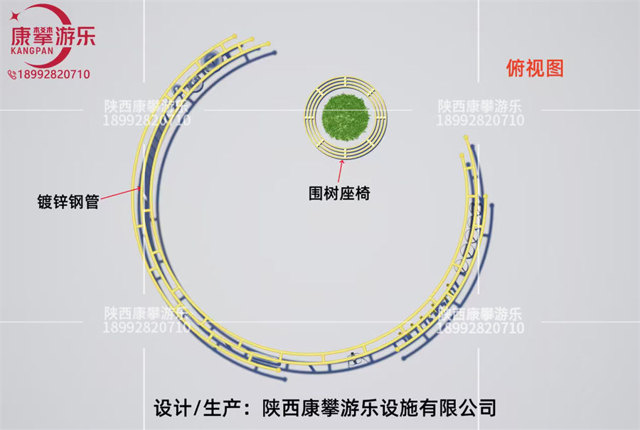 环形秋千定制