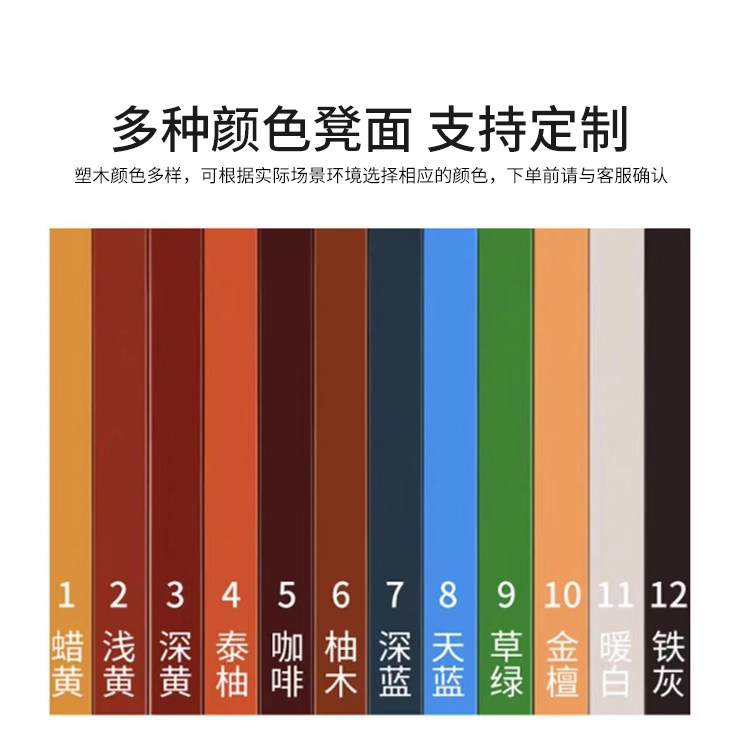 不锈钢公园椅 不锈钢公园椅