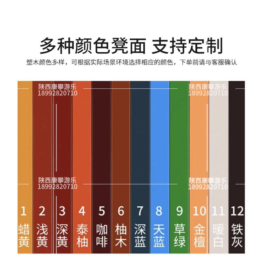 不锈钢公园椅 不锈钢公园椅