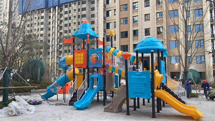 组合滑梯